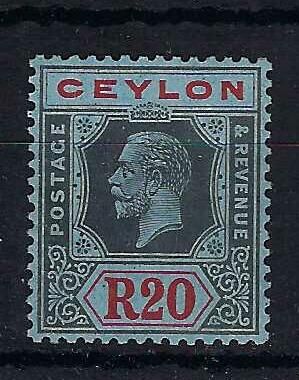 Image of Ceylon/Sri Lanka SG 357 UMM British Commonwealth Stamp